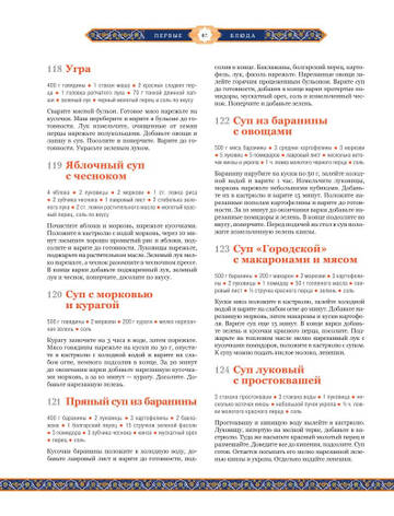 http://upforme.ru/uploads/001b/95/85/25/t693675.jpg