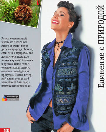 http://upforme.ru/uploads/001b/95/85/25/t699465.jpg