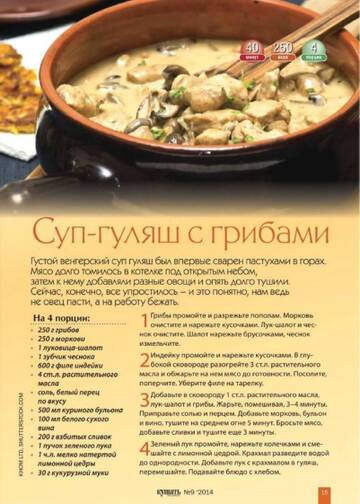 http://upforme.ru/uploads/001b/95/85/25/t749826.jpg