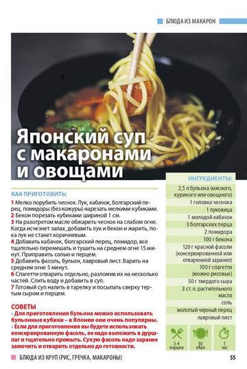 http://upforme.ru/uploads/001b/95/85/25/t766386.jpg