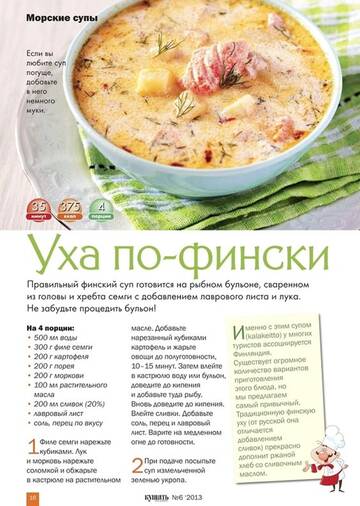 http://upforme.ru/uploads/001b/95/85/25/t802889.jpg