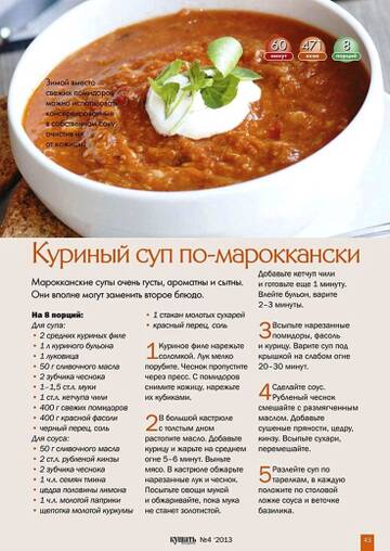 http://upforme.ru/uploads/001b/95/85/25/t806223.jpg