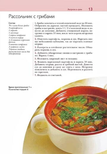 http://upforme.ru/uploads/001b/95/85/25/t885531.jpg