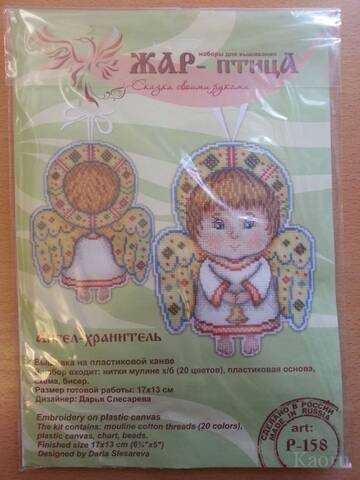 http://upforme.ru/uploads/001b/95/85/25/t909644.jpg