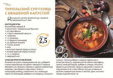 http://upforme.ru/uploads/001b/95/85/25/t986181.jpg