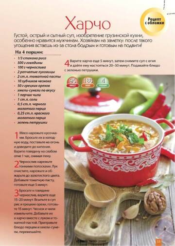 http://upforme.ru/uploads/001b/95/85/25/t988665.jpg