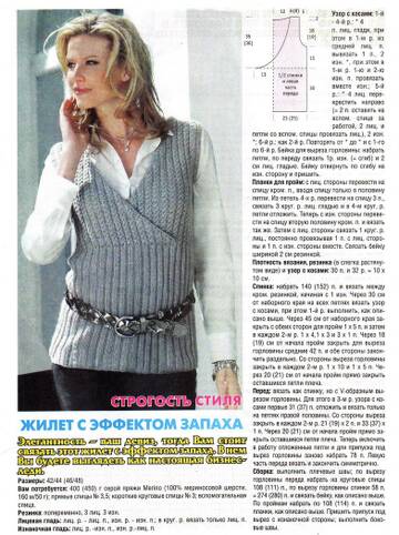 http://upforme.ru/uploads/001b/95/85/25/t992567.jpg