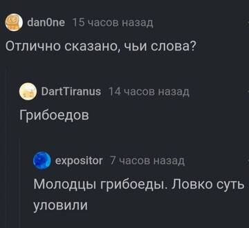 http://upforme.ru/uploads/001b/95/85/25/t993497.jpg