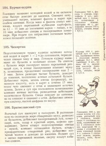 http://upforme.ru/uploads/001b/95/85/25/t994959.jpg