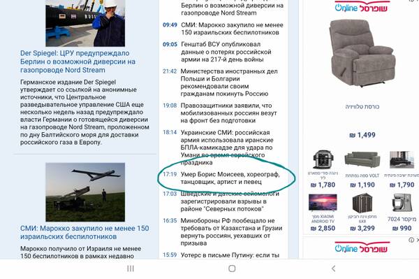 http://upforme.ru/uploads/001b/95/85/3/t70681.jpg