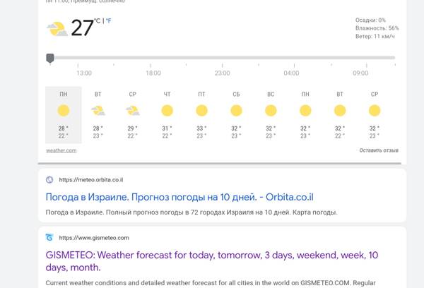 http://upforme.ru/uploads/001b/95/85/3/t836469.jpg