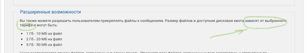 http://upforme.ru/uploads/001b/95/85/3/t844540.jpg