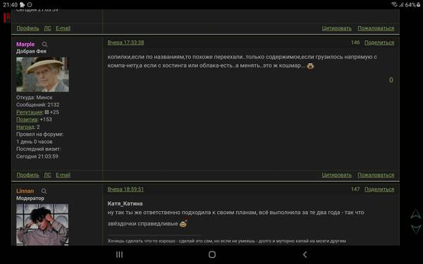 http://upforme.ru/uploads/001b/95/85/3/t953143.jpg