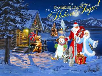 http://upforme.ru/uploads/001b/95/85/44/t45714.jpg