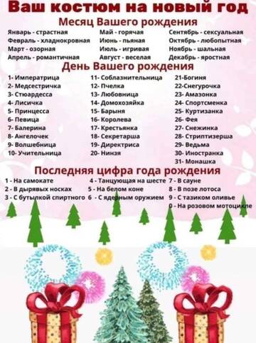 http://upforme.ru/uploads/001b/95/85/5/t819198.jpg