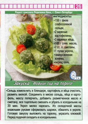 http://upforme.ru/uploads/001b/95/85/50/t190954.jpg