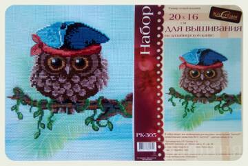 http://upforme.ru/uploads/001b/95/85/55/t923048.jpg