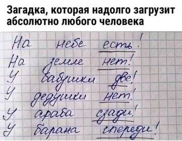 http://upforme.ru/uploads/001b/95/85/57/t834612.jpg