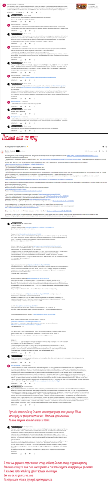 http://upforme.ru/uploads/001b/97/31/2/t306945.png
