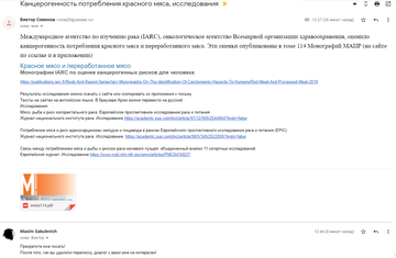 http://upforme.ru/uploads/001b/97/31/2/t318012.png