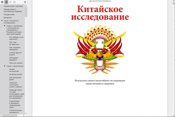 http://upforme.ru/uploads/001b/97/31/2/t697691.png