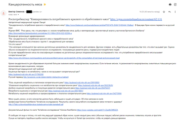 http://upforme.ru/uploads/001b/97/31/2/t946335.png