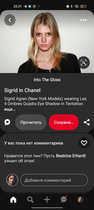 http://upforme.ru/uploads/001b/97/ba/36/t16502.jpg
