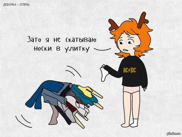 http://upforme.ru/uploads/001b/97/ba/39/t729458.png