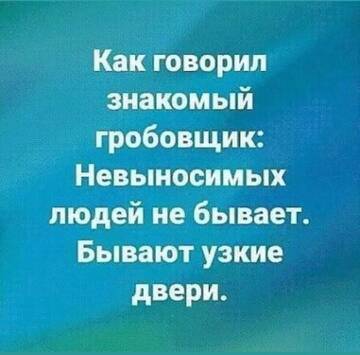 http://upforme.ru/uploads/001b/97/ba/6/t796312.jpg