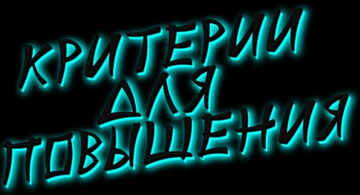 http://upforme.ru/uploads/001b/9d/56/2/t393598.png