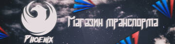 http://upforme.ru/uploads/001b/9d/fb/2/t716999.jpg