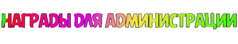 http://upforme.ru/uploads/001b/9f/1f/2/70643.gif