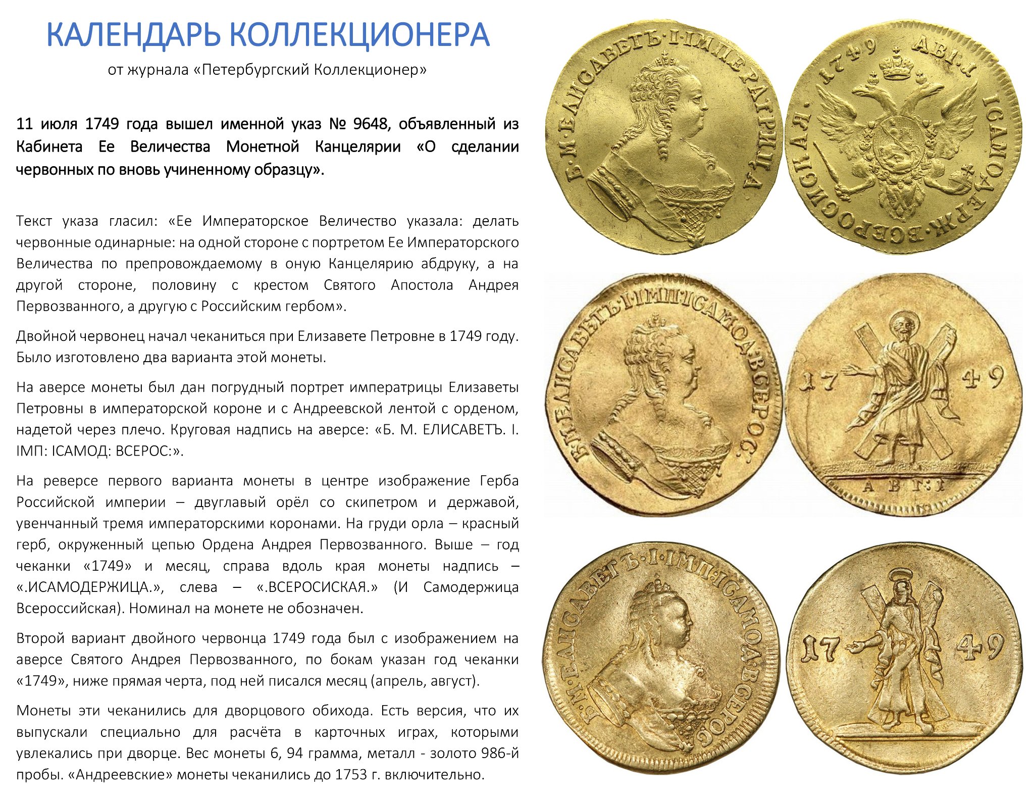 http://upforme.ru/uploads/001b/a2/9e/2/625666.jpg