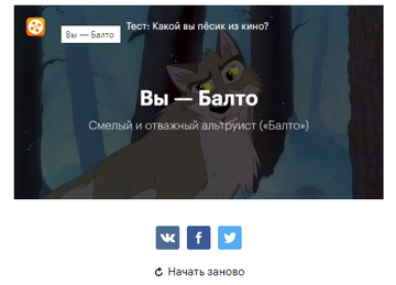 http://upforme.ru/uploads/001b/a3/33/14/t194739.png