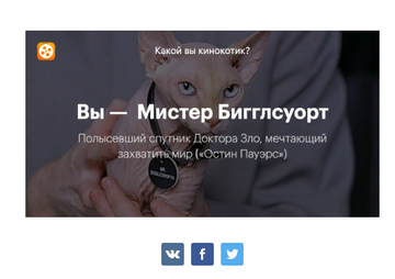 http://upforme.ru/uploads/001b/a3/33/14/t72393.png