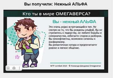 http://upforme.ru/uploads/001b/a3/33/14/t905346.png
