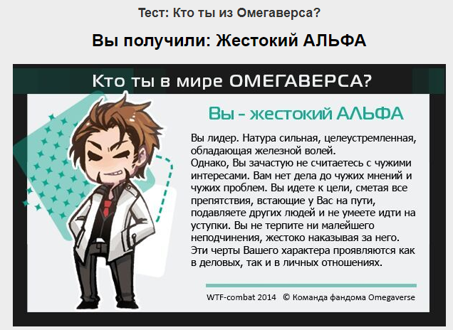 http://upforme.ru/uploads/001b/a3/33/48/532103.png