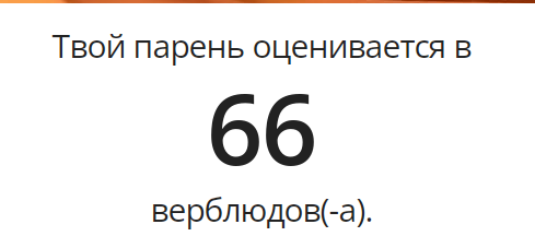 http://upforme.ru/uploads/001b/a3/33/48/696641.png