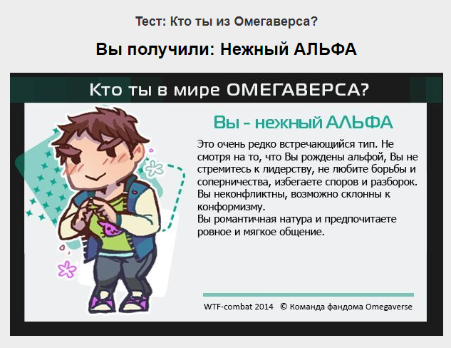 http://upforme.ru/uploads/001b/a3/33/50/332583.png