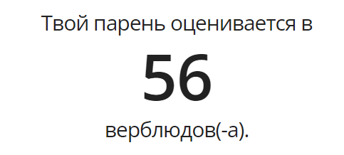 http://upforme.ru/uploads/001b/a3/33/50/973431.png