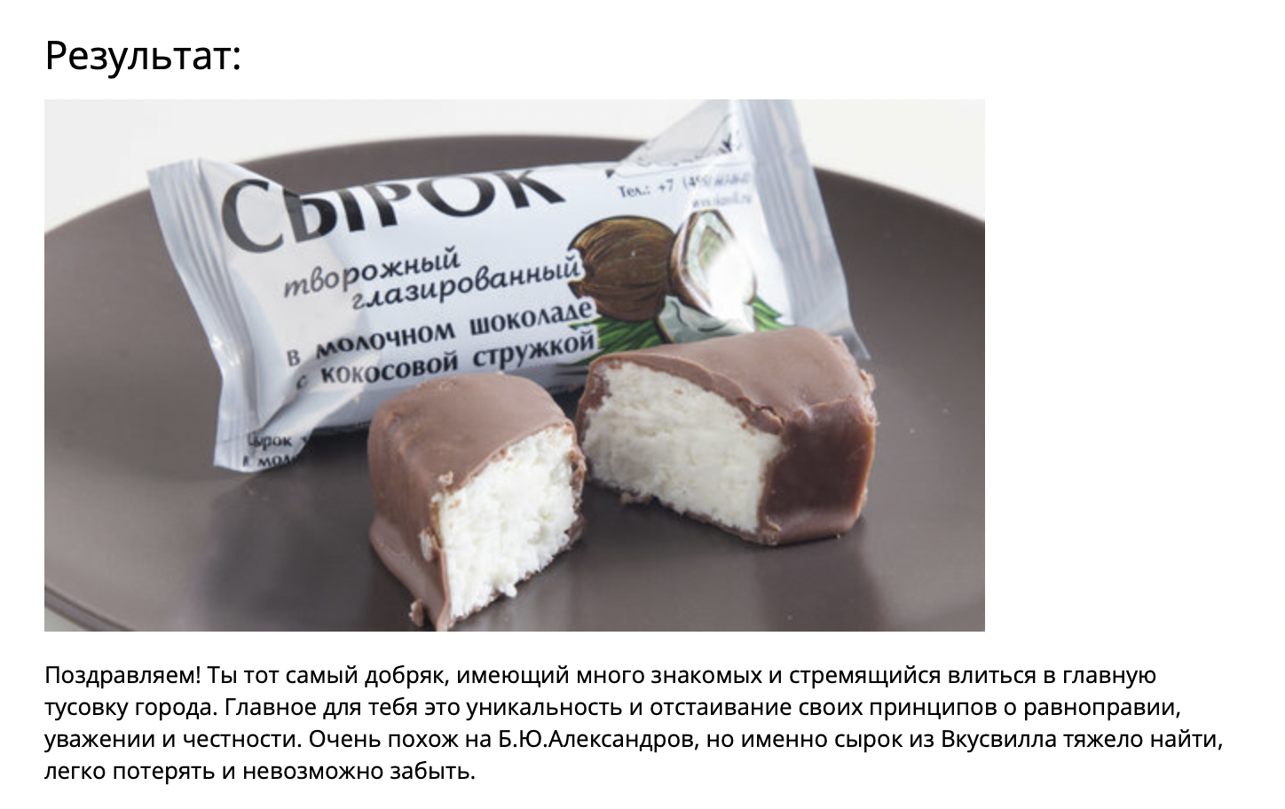 http://upforme.ru/uploads/001b/a3/33/59/298442.png