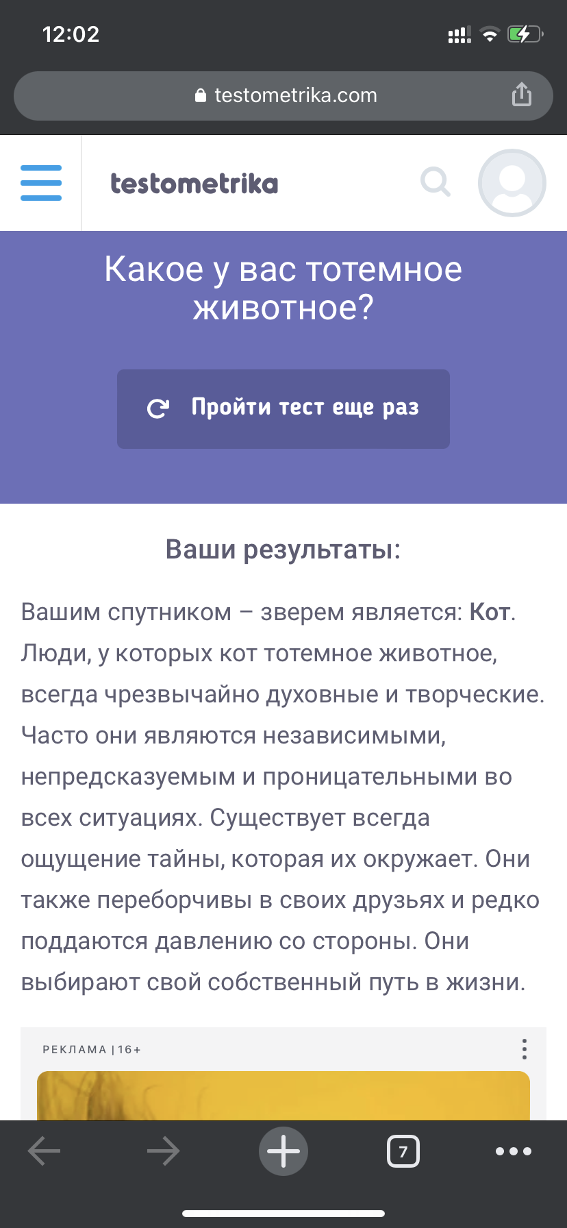 http://upforme.ru/uploads/001b/a3/33/59/563559.png