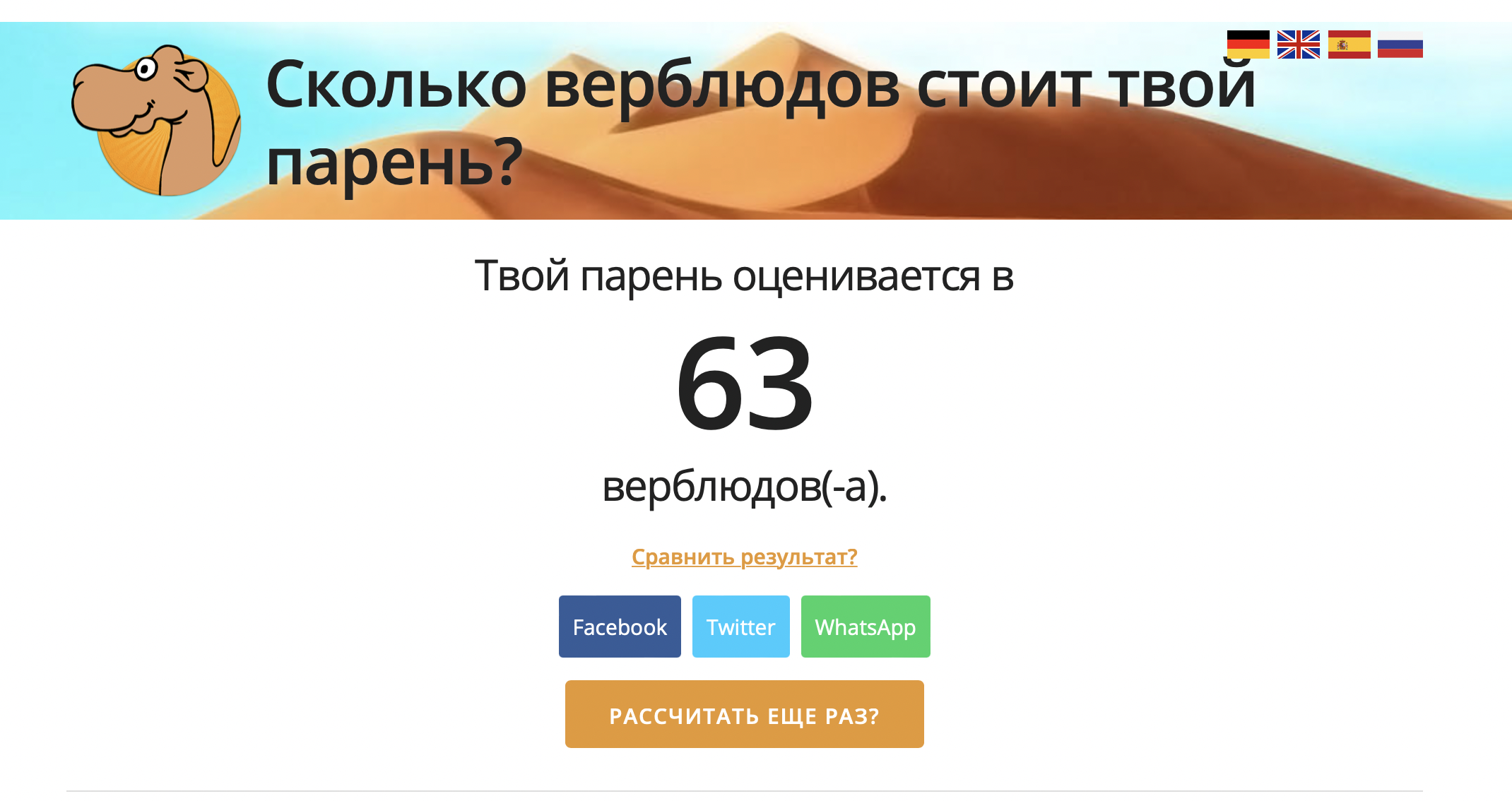 http://upforme.ru/uploads/001b/a3/33/59/998605.png