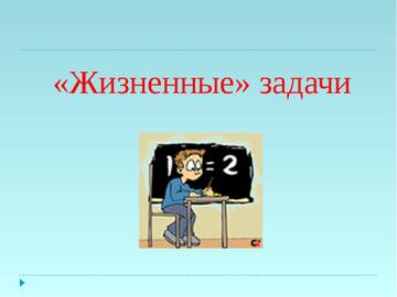 http://upforme.ru/uploads/001b/a3/59/2/t118345.jpg