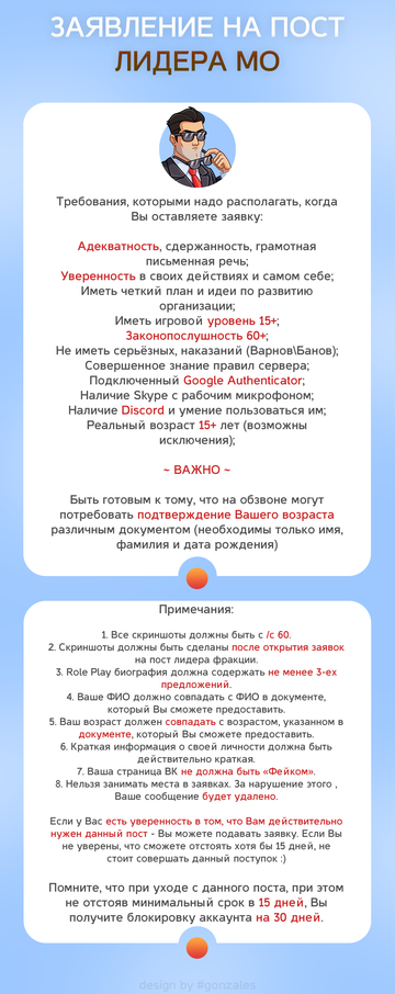 http://upforme.ru/uploads/001b/a3/88/2/t106213.png