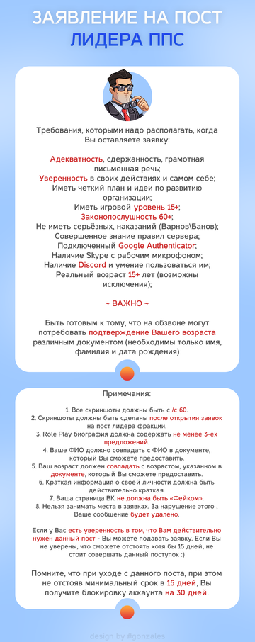 http://upforme.ru/uploads/001b/a3/88/2/t132189.png