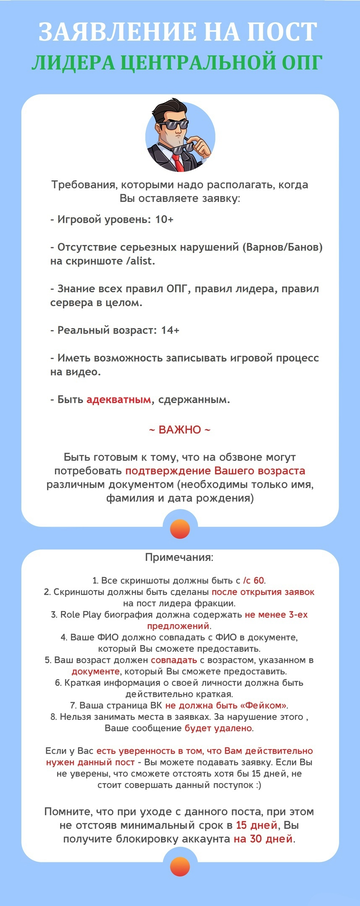 http://upforme.ru/uploads/001b/a3/88/2/t53429.png