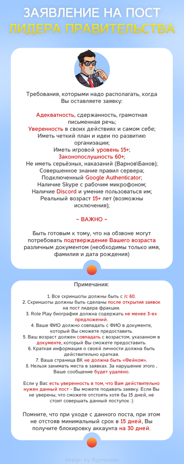 http://upforme.ru/uploads/001b/a3/88/2/t57485.png