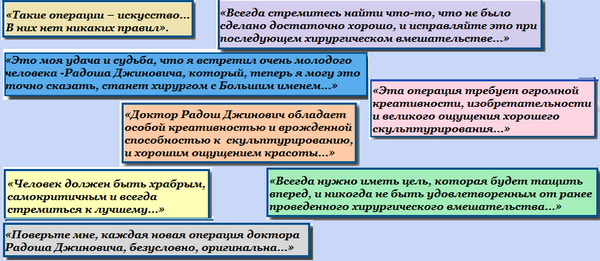 http://upforme.ru/uploads/001b/a3/de/2/387449.png