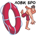 http://upforme.ru/uploads/001b/a3/ee/6/141512.png
